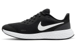 Nike Revolution 5 'Must Valge' GS BQ5671-003 36