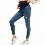 Naiste Euroopa & Ameerika Stiilis Raseduse Salendavad Skinny Teksap&uuml;ksid - Pestud Sinine, Tagumikku T&otilde;stvad, K&otilde;hutoega, Pikad Denim P&uuml;ksid XL (445g) tumesinine v&auml;rv