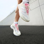 adidas Boston 13 Tokyo Maraton Kirsipuu 44