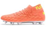 PUMA Future 5.1 Netfit Osg Fg Ag 'Peach Fizzy Yellow' 105931-01 42