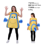 20 000 Halloweeni Finding Nemo Klounkala Kost&uuml;&uuml;m Nemo Komposiitk&auml;sn Fantaasia Cosplay one size fits all (adult) yellow