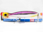 Yo Zuri Duel Hardcore Bullet Bull 160 mm ujuv lant F1206-HKVK (5731)