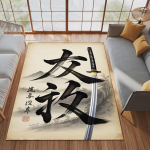 Jaapani kalligraafia Katana tr&uuml;kiga vaip, Traditsioonilise kultuuri p&otilde;randamatt elutuppa, magamistuppa, m&auml;ngutuppa, &uuml;hiselamusse, kodu kaunistuseks 80X120CM