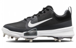 Nike Force Zoom Trout 9 'Must Valge' FB2907-001 42
