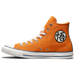 Converse All Star L&otilde;uendkingad Unisex K&otilde;rged Oranžid A21842C 42.5 orange