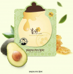 PAPA RETSEPT Bombee Green Honey Mask Pack 10TK - Niisutav