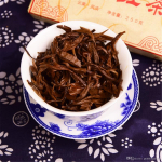 250g DianHong Brick must tee Punane tee pressitud tee Fengqing Dian Hong Yunnan