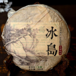 Bingdao toores Puerh tee 2015 Lincang Ancient Tree Sheng Puerh tee 200g/400g 200g