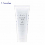 Giffarine Dramatic k&auml;te- ja k&uuml;&uuml;nekreem, niisutaja, jojoba&otilde;li ja E-vitamiin, 60 g 18011 60 g