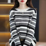Naiste kampsun 2022 s&uuml;gis-talv uus Korea o kaelusega avara triibuline pullover kootud p&otilde;hjaga naiste top One Size must