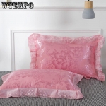 2 tk Satiinist žakaarv&auml;rvi padjap&uuml;&uuml;r, &uuml;ks paar mustriga &uuml;li&otilde;pilaste &uuml;hiselamu Magamistoa padjap&uuml;&uuml;rid Padjakatted 2Pcs（48*74cm）