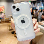 Luksuslik l&auml;bipaistev silikoon Magsafe'i magnetilise juhtmevaba laadimis&uuml;mbrise jaoks iPhone'i 14 13 12 11 Pro Max X Xs Xr p&otilde;rutuskindla kaane jaoks for iphone 11 pro punane