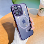 Luksuslik Glitter Diamond l&auml;bipaistev telefoni&uuml;mbris iPhone 14 13 12 Pro Max Magnetic Magsafe juhtmevaba laadimise arvuti k&otilde;va telefoni kate jaoks For iPhone14 Pro Max lilla