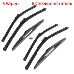 3TK klaasipuhasti harjad Kia Ceedile 2006-2009 24 18 12 Sobivad esiklaasile esiklaasile aknaharjad l&otilde;ikuritarvikud 2006 2007 2008 2009