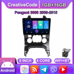 GPS-navigatsioonis&uuml;steem Peugeot 3008 jaoks 2009-2015 2-Din Android WiFi-auto multimeediumipleier Automaatne stereo FM-raadio peakomplekt 2+32GB 1+16GB,A
