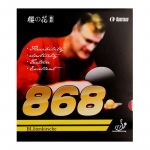 Originaal KOKUTAKU Blutenkirssche 868 lauatennise kummist pingpongi k&auml;sn 1 Red and 1 Black