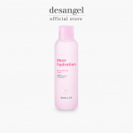 Banila Co Dear hydration skin softening toner - smoothing tonic for brightening and moisturizing / 200 ml Skin Soothing 200ml