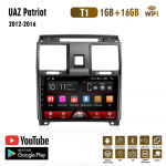 2 dini autostereo UAZ Patriot 2012-2016 GPS WiFi Android-raadio multimeediumipleieri jaoks, 1+16 GB navigeerimisseade