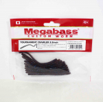 Megabassi turniiri roomik, 3,5-tolline pehme peibutis Cinnamon Blue F (3014)