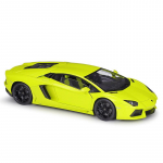 1/18 WELLY Lamborghini Aventador LP700-4 sulamist automudelid metallist m&auml;nguasjad s&otilde;idukid automudel K&otilde;rge simulatsiooniga kollektsioon, kingitused lastele 1/18-26.5x11.2x6.2cm beebi sinine v&auml;rv