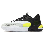 Puma Court Rider 2.0 Valge Must Kollane Alert Unisex tossud 376646-08 46