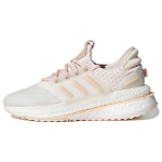 adidas X_PLRBOOST Valge Bliss Oranž Naiste Tennised Core-White Wonder-Quartz IF4885 36⅔