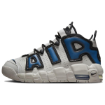 Nike Air More Uptempo 96 GS T&ouml;&ouml;stuslik Sinine Laste Tossud Hall Kerge Rauamaak Rauahall FJ1387-001 36