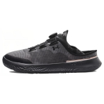 Under Armour SlipSpeed Jeti Hall Must Camo Unisex Tossud Metallik-Must 3027726-101 37.5