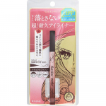Heroine Make Prime Liquid Eye Liner 03 Natural Brown 0,4ml