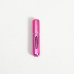 Kaasaskantav parf&uuml;&uuml;mipudeli reisikomplekt, 5 ml iseimev, p&otilde;hjaga t&auml;ituv parf&uuml;&uuml;mijaoturi pihustuspudel 10cm * 10cm *10cm