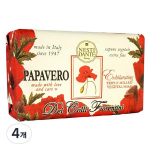 Nestidante Daycoli Fiorentini Soap Poppy, 250g, 4 pieces
