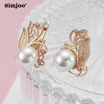 SIMJOO The New Rose Gold Color K&otilde;rvar&otilde;ngad Isikup&auml;rastatud Creative Butterfly Pearl K&otilde;rvar&otilde;ngad