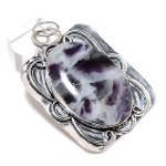 Natural Chevron Amethyst Handmade 925 Sterling Silver Jewelry Pendant 2.40 s0s60