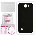 apgo Protective Skin Sticker for the back compatible with LG K30, Wrap Film, Foil, Vinyl - Pattern Matrix