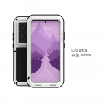 360&deg; l&ouml;&ouml;gikindel telefoni&uuml;mbris kaitsmega, metallist soomus, raskeveokite, t&auml;iskattega kaitse Samsung Galaxy S24 Ultra 5G jaoks Funda For S24 Ultra