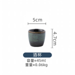 Jaapani stiilis keraamilised teetassid Retro sake klaasid veini karahvin Kung fu teetass majapidamismeistri tass k&otilde;rtsi veinitarvikud Cup F