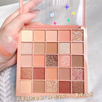 25 Color Eyeshadow palette Tray Pearl Fine Shimmery Earth Color Natural Brightening Sleeper Silkworm Contouring Eyeshadow Tray Lasting Setting makeup