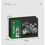 1/12 Koosteversioon H2R sulamist mootorratta mudel Survevalu ja m&auml;nguasjad Metallist heli- ja valgusm&auml;nguasjad Autode kollektsiooniesemed Lastekingitused 1/24-Size:17*9.8*6.5cm must
