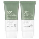 Aloe Vera niisutav p&auml;ikesekreem SPF50+ PA++++, 50g, 2 &uuml;hikut gray
