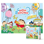 100-osaline pusle &ndash; Crayon Shin-chani piknik (suur t&uuml;kk), populaarne Korea m&otilde;istatus yellow
