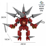 Skibidi WC ehitusplokk &otilde;udusm&auml;ng K&otilde;larimees &uuml;lemused Camara Titan TV mees multifilm nukk mudel lastele Halloweeni s&uuml;nnip&auml;evakingitus