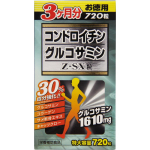 Wellness Life Science Chondroitin Glucosamine Z-SX 720 grains Joint/knee improvement Glucosamine 1 set