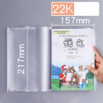 10 tk A4/16K/22K l&auml;bipaistev plastikust raamatukaas, isekleepuv sulgur, vee- ja kulumiskindel raamatute PVC kaitsekate 10PCS