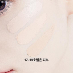 Tipit Cover Up Pro peitekreem 6 v&auml;rvi 02 worm