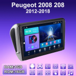 2 DIN Android autoraadio Peugeot 2008 208 2012-2018 jaoks Multimeediam&auml;ngija Peaseade Stereo GPS-navigatsioon WIFI 1+16GB 1+16GB