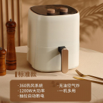 Air Fryer 5L elektriline frit&uuml;&uuml;r ahju &otilde;livaba pliit puutetundliku juhtimise ja kleepumatu korvi ja n&auml;htava aknaga, pere suurus 220 V EU