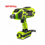 4600 W k&auml;eshoitav keevitusmasin 110V/220V&plusmn;15% majapidamises kasutatav elektriline kaarkeevitusmasin kaasaskantav automaatne digitaalne intelligentne t&ouml;&ouml;riist EU roheline