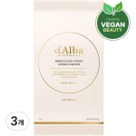 D'Alva Serum Glow Fixing Cover Padja t&auml;iteaine 17g, nr. 21, 3 tk.