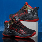 Poiste, T&uuml;drukute Korvpallitossud &Otilde;uejooksujalatsid Tennis Kerged tossud V&auml;ikestele Lastele 37 punane