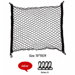 Kahekihiline auto pagasiruumi v&otilde;rgukott Single layer flat net 70*70CM